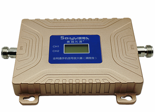 仁和双频手机信号放大器200㎡