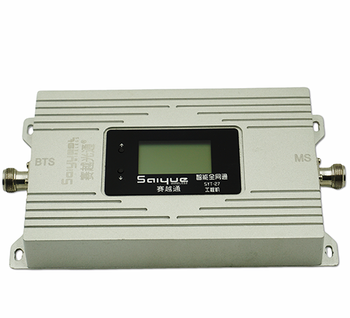 仁和双频手机信号增强器800㎡