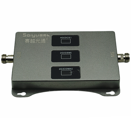 仁和三频手机信号增强器200㎡