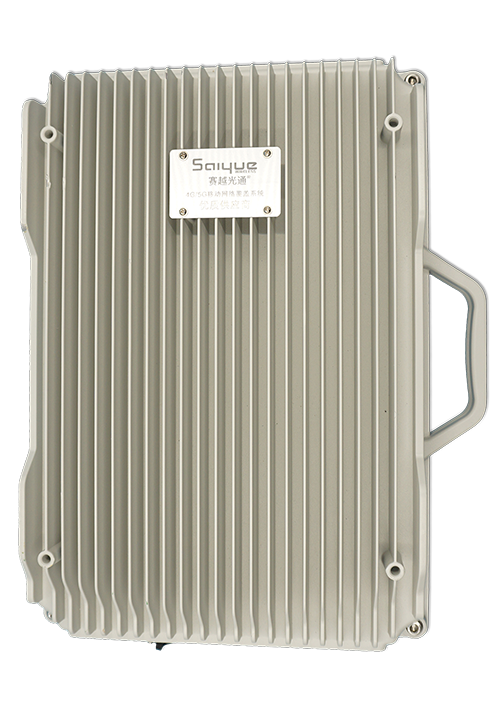 仁和单频/双频/三频/四频/五频电信级无线直放站