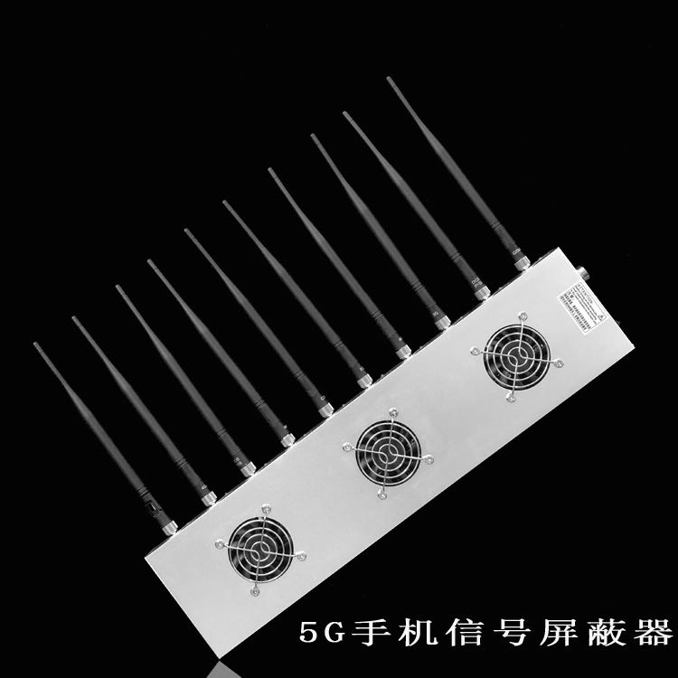 仁和外置10天线移动通信干扰器