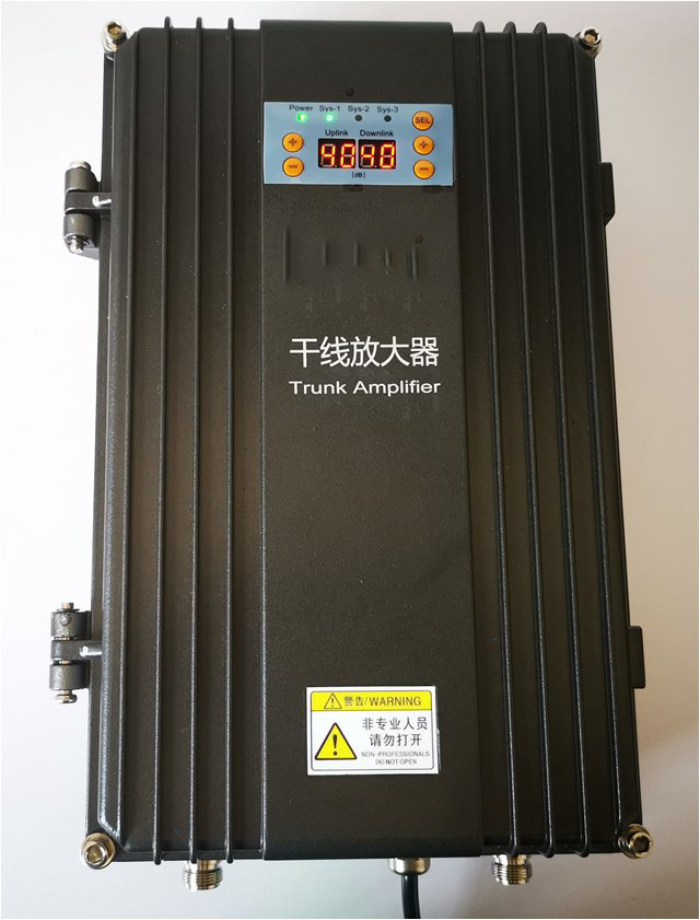  仁和FM调频广播双向干线放大器